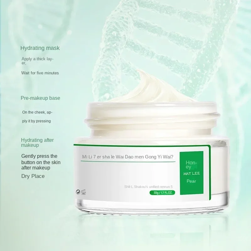 50g Japanese Six peptides Crea – Peptide Neck Cream recenzja i cena