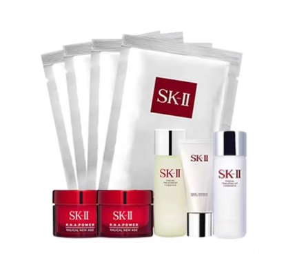 SK-II Deluxe Sample 9-Piece Sk – Skincare X2 recenzja i cena